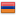 Armenian Flag